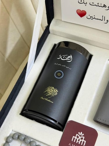 بوكس اللمسه الملكيه