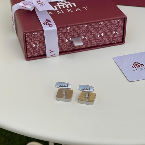 كبك مربع بالاسم