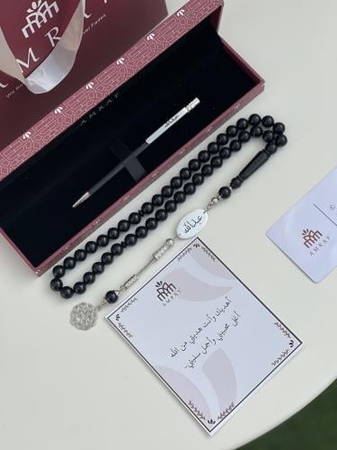 بكج سبحه وقلم بالاسم