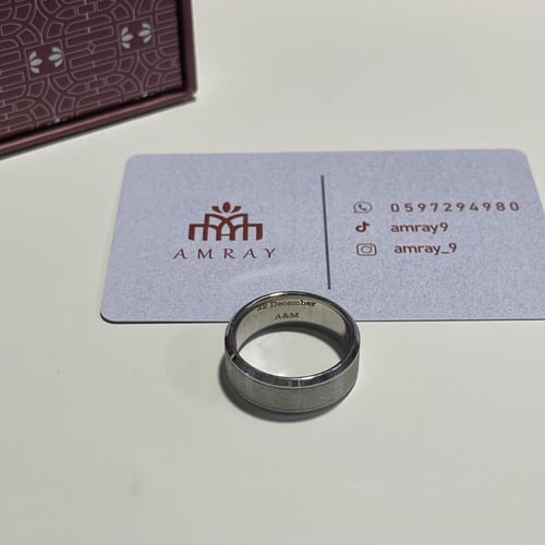 خاتم رجالي مطفي