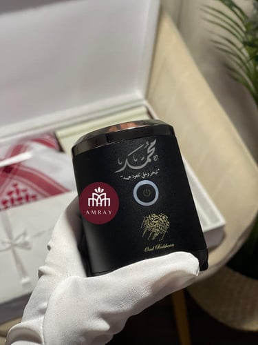 بوكس إصدار ملكي فاخر