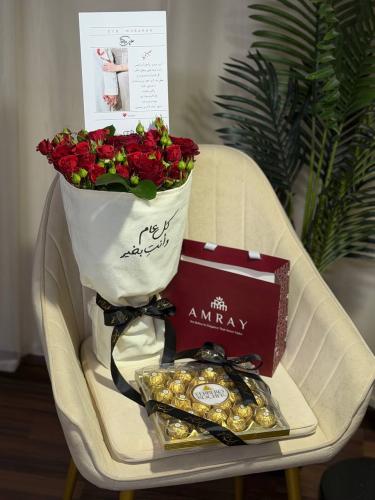 باقة العيد وشوكلت