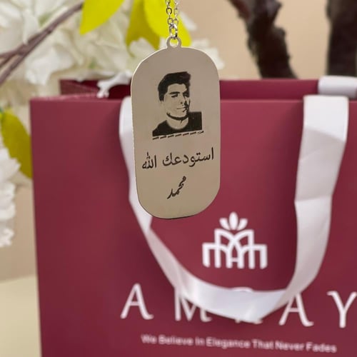 تعليقة سياره بالصوره وعباره حسب طلبك