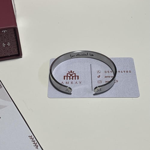 سواره فضي رجالي الكتابه والرسمه حسب طلبك