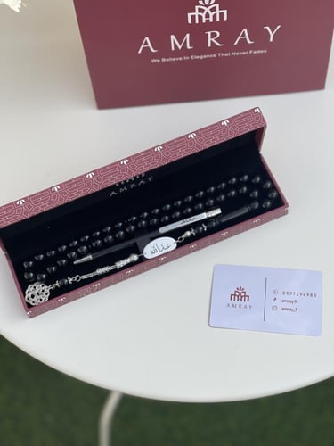 بكج سبحه وقلم بالاسم