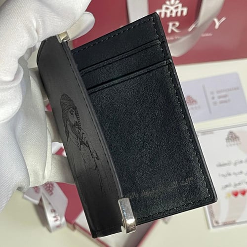 محفظه بالاسم والصوره