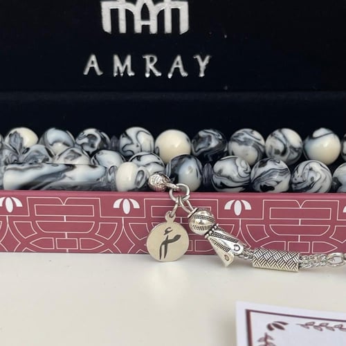 سبحه بالحروف حسب طلبك