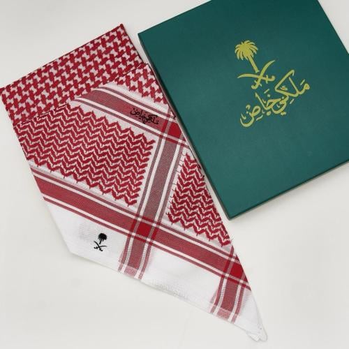 شماغ ملكي خاص