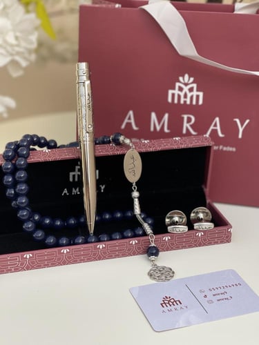 بكج فخم سبحه وقلم وكبك بالاسم