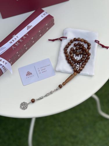 سبحه عسلي مع كتابة ليزر مخفي