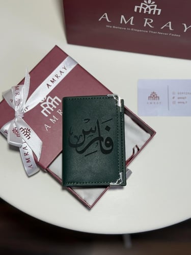 بكج بوك وسبحه اخضر