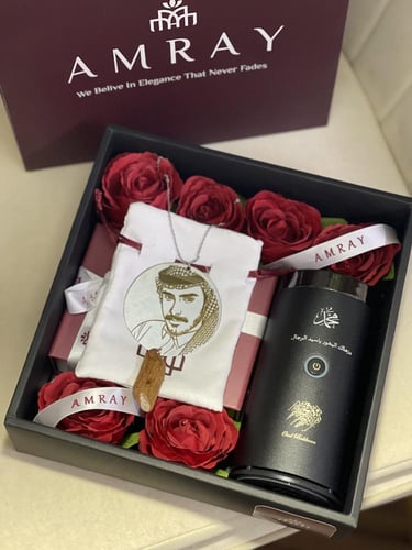 بوكس الاناقه مبخره وتعليقة سياره