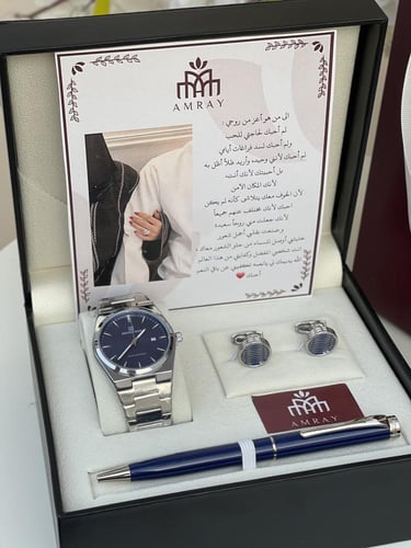 طقم رجالي فاخر