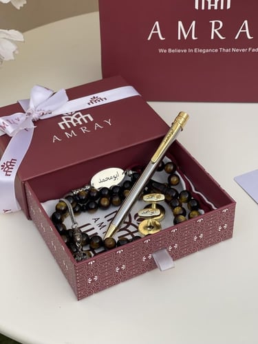 بكج فخم سبحه وقلم وكبك بالاسم