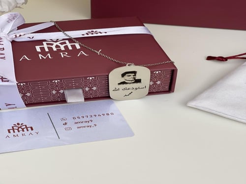 تعليقة سياره بالصوره وعباره حسب طلبك