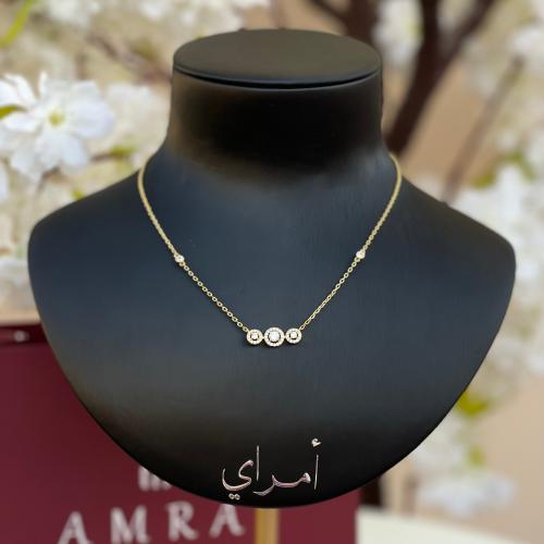 سلسال ناعم ذهبي