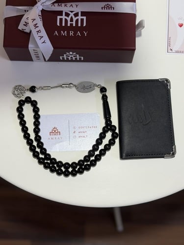 بكج بوك وسبحه اسود