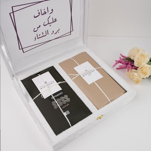 عرض شتوي قماشين