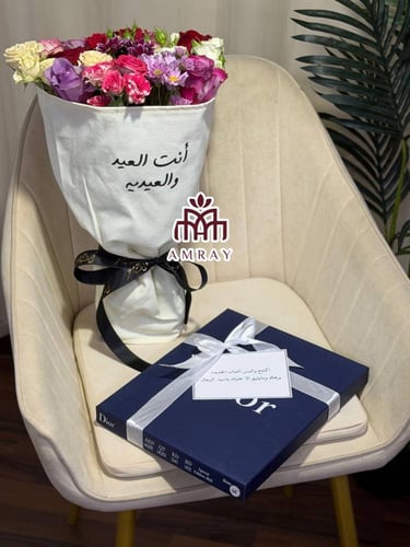 شماغ العيد مع باقة ورد للرياض فقط