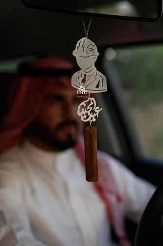 تعليقة سياره المهندس