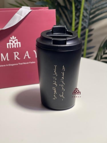 مق بالاسم والعباره