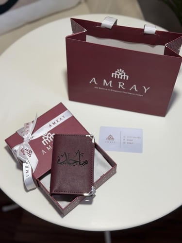 محفظه بالاسم والصوره