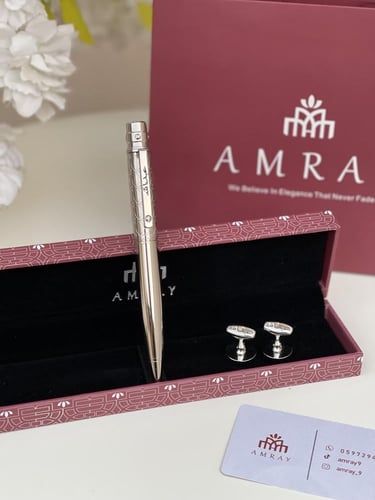 قلم وكبك بالاسم