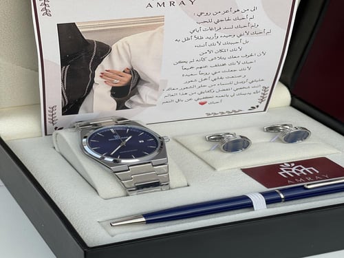 طقم رجالي فاخر