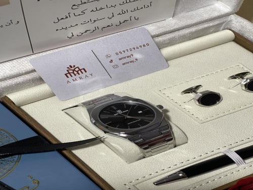 بوكس انيق رجالي