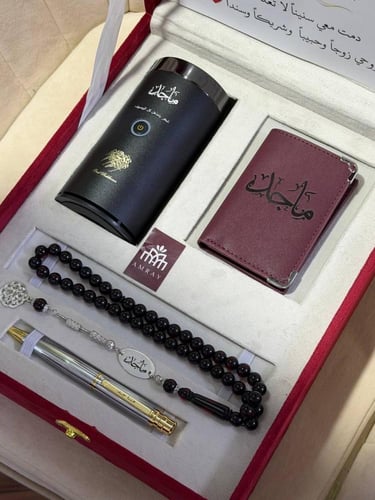 بوكس اللمسه المخمليه