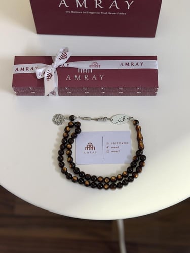 سبحه بني مموج بالاسم