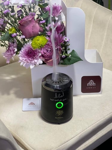 مبخره وورد للرياض فقط