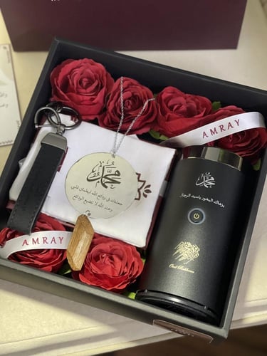 بوكس تعليقه وميداليه ومبخره