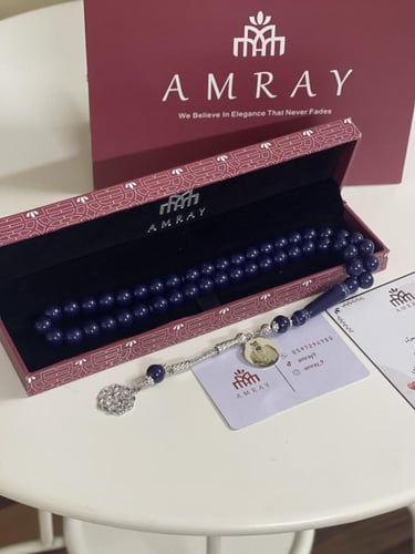 سبحه كحلي بصوره