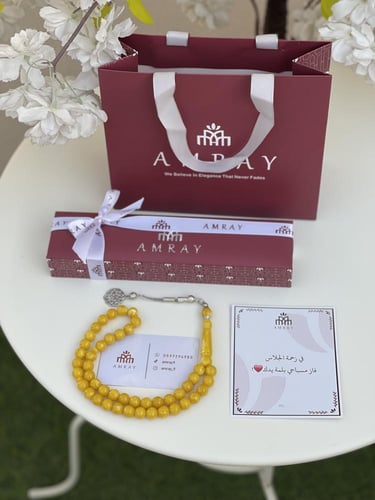 سبحه اصفر مخلوط