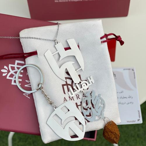 بكج الهلال تعليقة سياره وميداليه