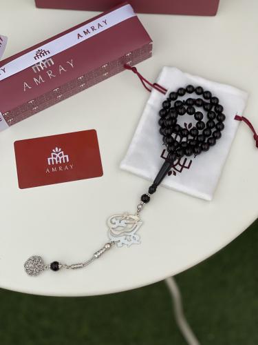 سبحه اسود ملكي بالاسم