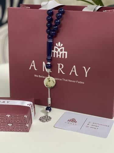 سبحه كحلي بصوره