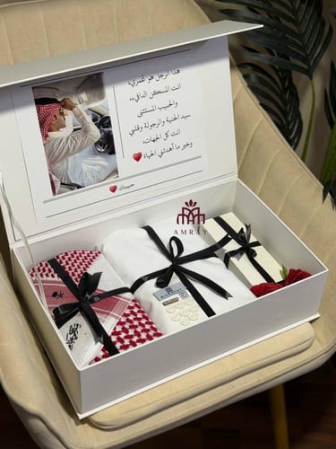 بوكس رجالي انيق