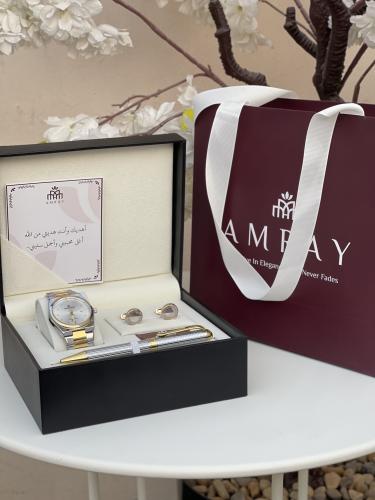 طقم رجالي فاخر