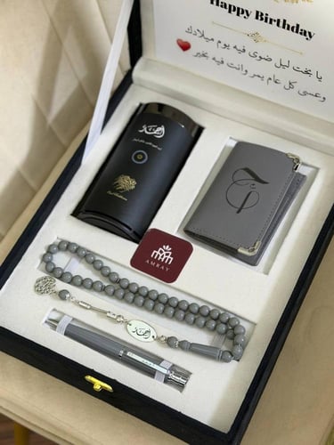 بوكس اللمسه الملكيه