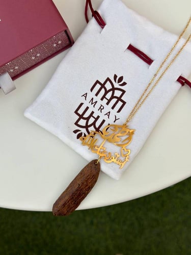 تعليقة سياره