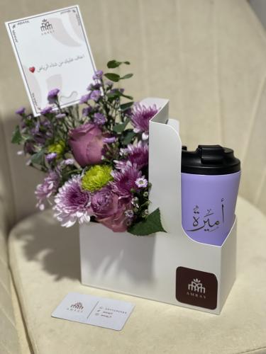 كوب بالاسم وورد