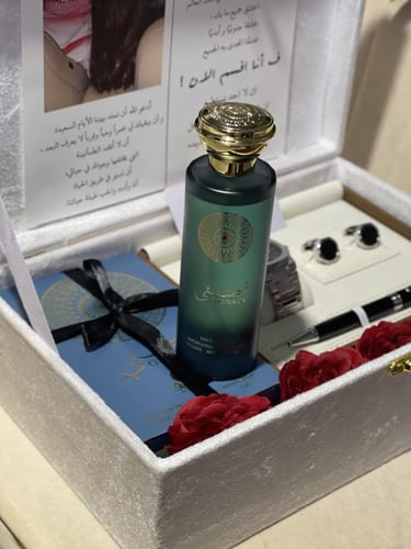 بوكس انيق رجالي