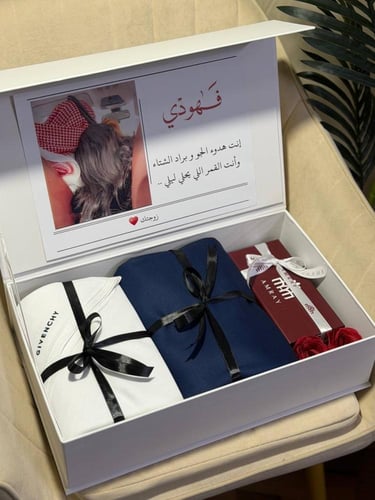 بوكس مميز