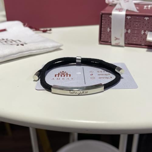 سواره بكتابه حسب طلبك