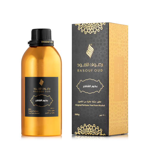 Al-Fakher Incense