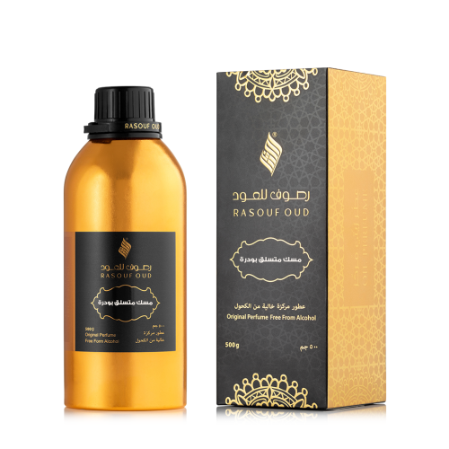 Powdery Climbing Musk