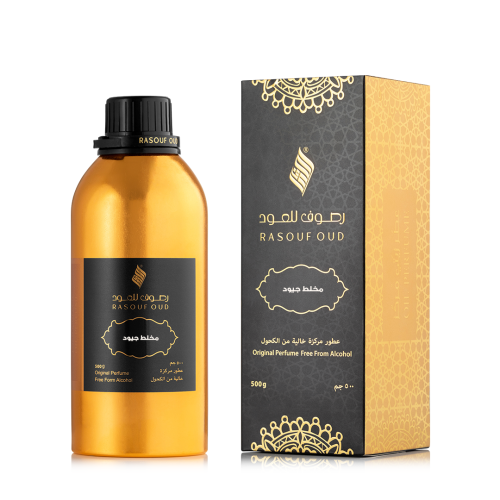 Gyud Blend