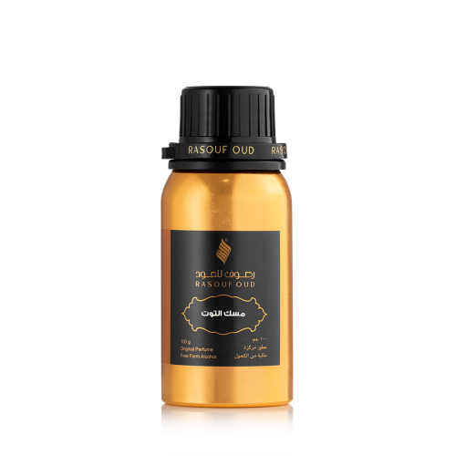 Berry Musk